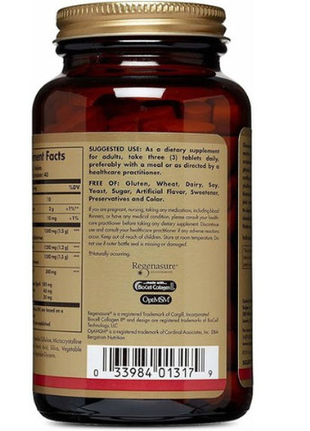Glucosamine Hyaluronic Acid Chondroitin MSM 120 Tabs Solgar (256721548)