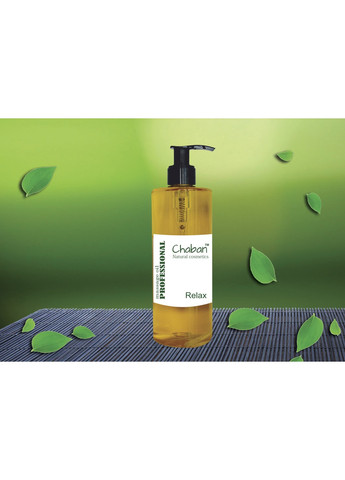 Олія для масажу Relax Chaban 350 мл Chaban Natural Cosmetics (259366838)