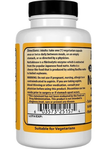Nattokinase 100 mg 60 Caps Healthy Origins (256720384)