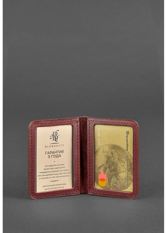 Женская кожаная обложка для ID-паспорта и водительских прав 4.0 бордовая BN-KK-4-VIN BlankNote (263519218)