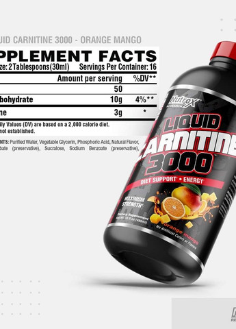 Карнітин Liquid Carnitine 3000 473 ml (Orange Mango) Nutrex (264748473)