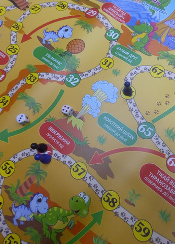 Настільна гра "Пригоди Маленького динозаврика" гра-бродилка 75х53см No Brand (257900003)