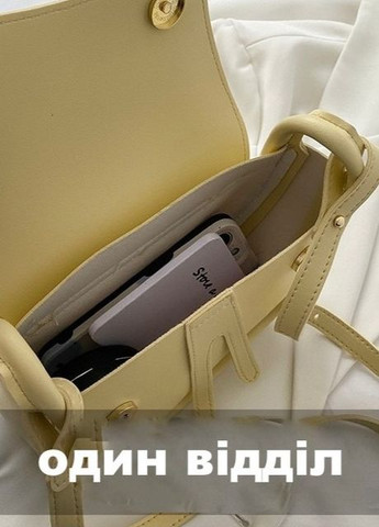 Женская классическая сумка седло 7048 кросс-боди через плечо белая No Brand (276252273)
