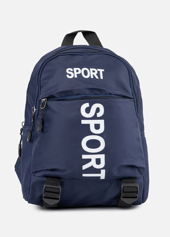 Рюкзак для хлопчика колір темно-синій ЦБ-00232498 No Brand (276529928)