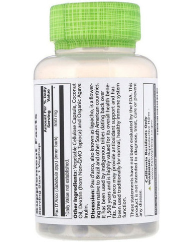 Pau D'Arco 550 mg 100 Veg Caps SOR01440 Solaray (256725430)