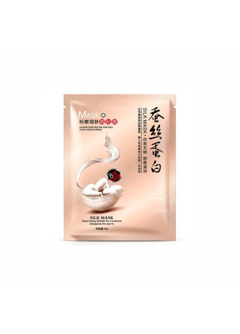 Тканинна маска для обличчя з екстрактом шовку протеїну OneSpring Brown Silk Mask, 30 мл One Spring (276972785)