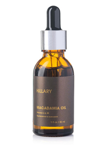 Набір Вакуумних банок для масажу обличчя + Органічна нерафінована олія макадамії холодного віджиму Hillary - (258065405)
