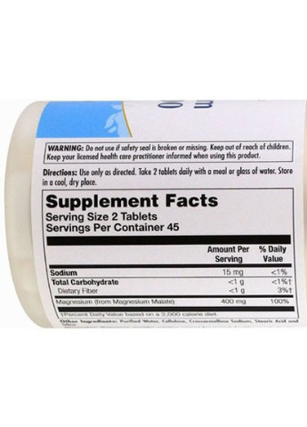 Magnesium Malate 400 90 Tabs CAL-81309 KAL (256722043)