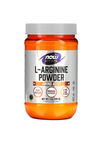 Чистый Л Аргинин в порошке Arginine Powder Pure - 454г Now Foods (277371513)