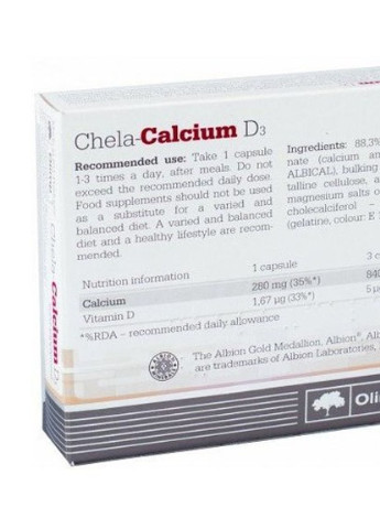 Olimp Nutrition Chela-Calcium D3 30 Caps Olimp Sport Nutrition (256720729)