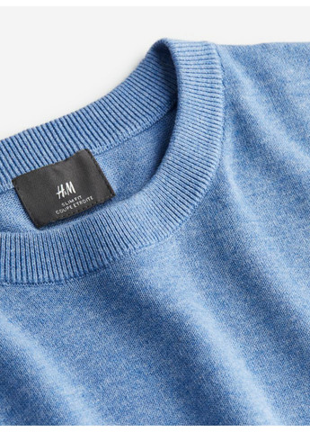 Голубой демисезонный мужской приталенный джемпер slim fit (56179) s голубой H&M