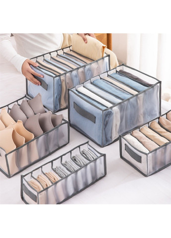Комплект набір органайзерів кейсів боксів для зберігання одягу білизни шкарпеток 5 шт (474998-Prob) Сірий Unbranded (260617691)