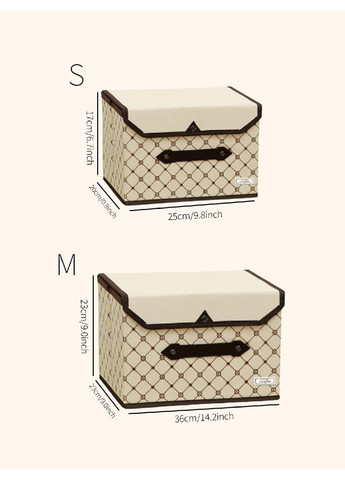 Комплект набір органайзерів кейсів боксів для зберігання одягу особистих речей сумок 2 шт (475057-Prob) Бежевий квадрат Unbranded (261030916)