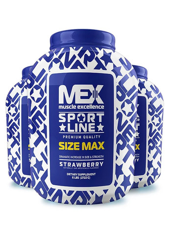 Многокомпонентный Ггейнер Size Max - 2720г MEX Nutrition (270965886)