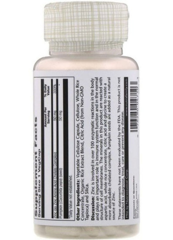 Zinc 50 mg 100 Veg Caps Solaray (256720785)