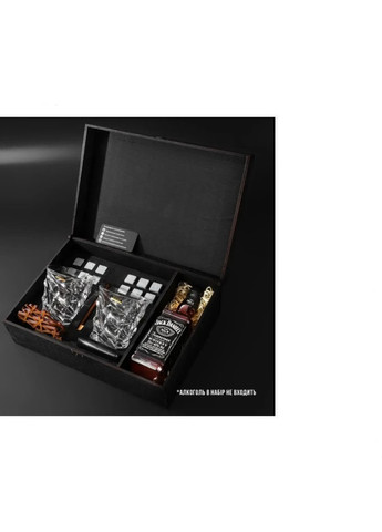 Камни для виски 12 шт с 2 стаканами Casablanca и мешочком для хранения в черной коробке Whiskey Stones (259771365)