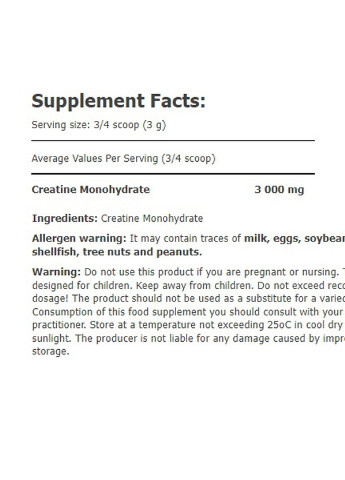 Creatine Monohydrate 500 g /166 servings/ Unflavored Amix Nutrition (256724894)