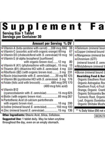 Men Over 40 One Daily 60 Tabs MegaFood (256725594)