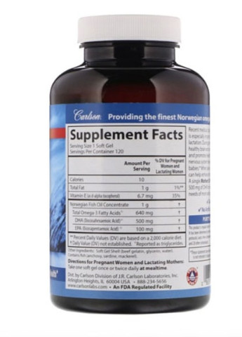 Mother's DHA 500 mg 120 Soft Gels CAR-01561 Carlson Labs (256721876)