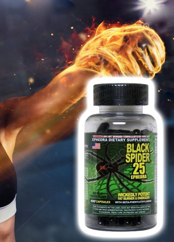 Черный паук Black Spider 100 caps Cloma Pharma (258756611)