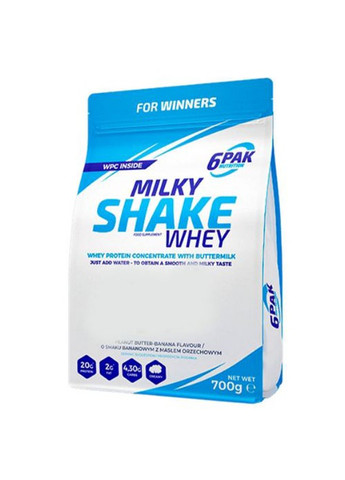 Milky Shake Whey 700 g /23 servings/ Coffee Latte 6PAK Nutrition (259135094)