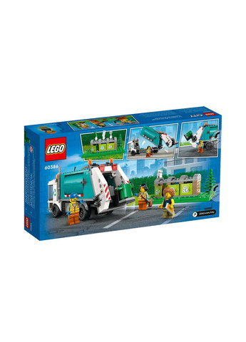 Конструктор "Мусороперерабатывающий грузовик" цвет разноцветный ЦБ-00210591 Lego (259465274)