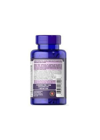 Puritan's Pride Prenatal Vitamins 100 Caps Puritans Pride (258661531)