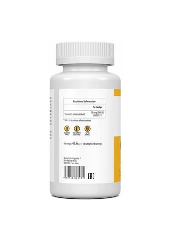 Вітамін Д-3 Vitamin D3 600 IU - 120 софтгель VPLab Nutrition (275997839)