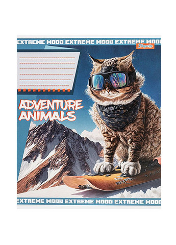 Зошит в клітинку 18 аркушів Adventure animals колір різнокольоровий ЦБ-00222600 1 Вересня (260132367)
