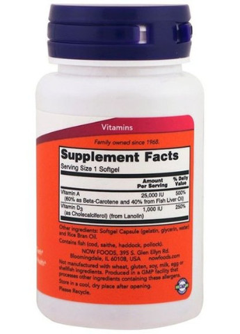 Ultra A And D-3 100 Softgels NOW-00361 Now Foods (256719189)