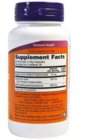 Hyaluronic Acid with MSM 60 Veg Caps Now Foods (256719186)