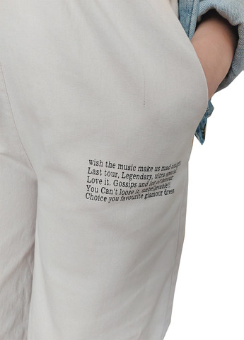 Брюки палаццо cotton Luvete (259751337)