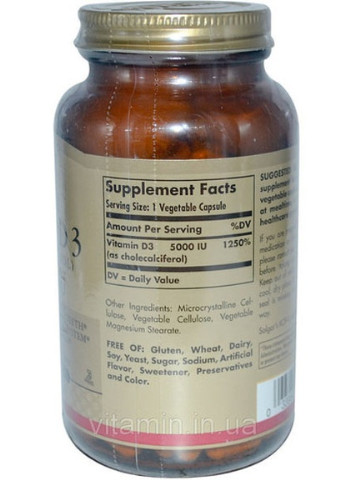 Vitamin D3 (Cholecalciferol) 5000 IU 240 Veg Caps Solgar (256719112)