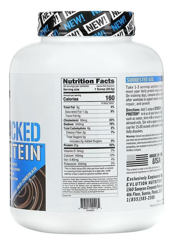 Протеїн Stacked Protein 2270 g (Double Rich Chocolate) EVLution Nutrition (265530128)