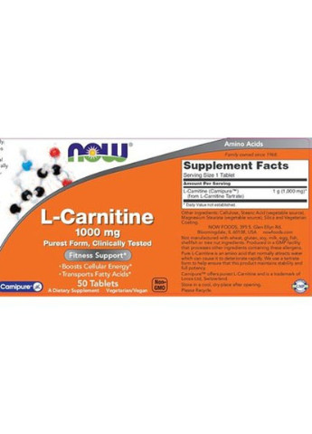 L-Carnitine 1000 mg 50 Tabs Now Foods (256722791)