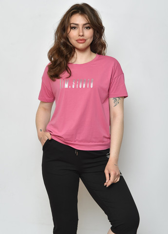 Костюм женский летний темно-розового цвета Let's Shop (258425302)
