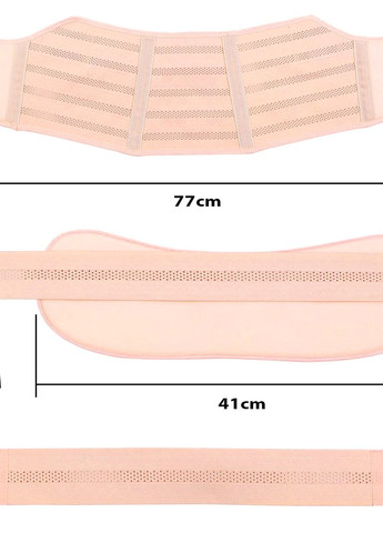 Бандаж для беременных M эластичный пояс на липучках Bandage UFT bandage1 (275778045)