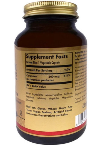 Chromium Picolinate 500 mcg 60 Veg Caps Solgar (256722732)