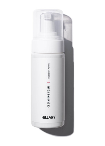 Сонцезахисна сироватка SPF 30 з вітаміном С + Базовий набір для догляду за шкірою обличчя жирного типу Hillary (260516938)