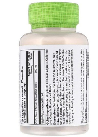 Cat's Claw 500 mg 100 Veg Caps SOR-01125 Solaray (256721995)