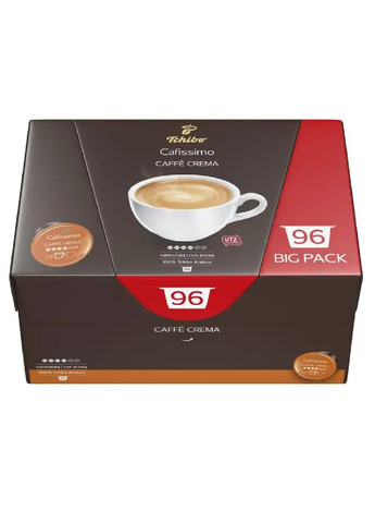 Комплект набір кави еспресо із зерен арабіки в капсулах для кавомашини кафіссімо 96 шт (475558-Prob) Делікатний Unbranded (268735918)