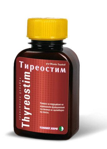 Таблетки Тиреостим №120, 500 мг. Tomil Herb - (277367382)