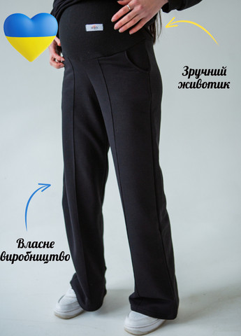 Черные демисезонные палаццо брюки HN