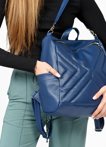 Женский рюкзак-сумка Trinity строченный темно-синий Sambag (260271095)
