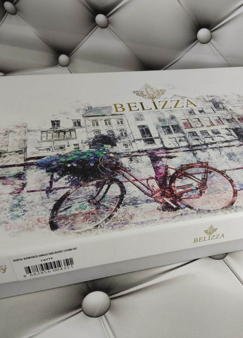 Односпальний комплект - Fashion Ранфорс Belizza (259131500)