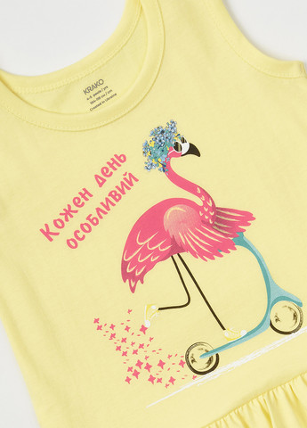 Летний сарафан желтый "фламинго" KRAKO с рисунком