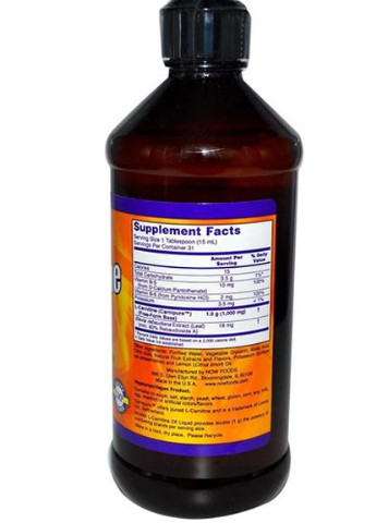L-Carnitine Liquid 1000 mg 473 ml /31 servings/ Citrus Now Foods (256719170)
