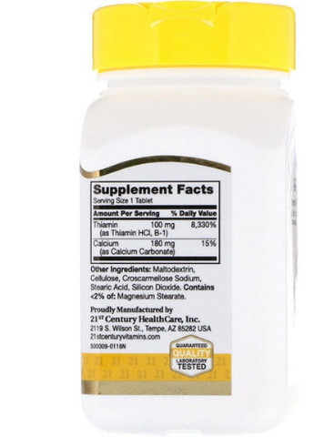 B-1 100 mg 110 Tabs CEN-21151 21st Century (256725612)