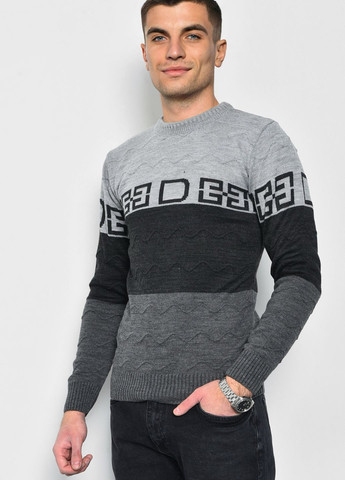 Светло-серый демисезонный свитер мужской светло-серого цвета пуловер Let's Shop