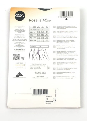 Колготки матові Rosalia 40 Gatta (263518851)